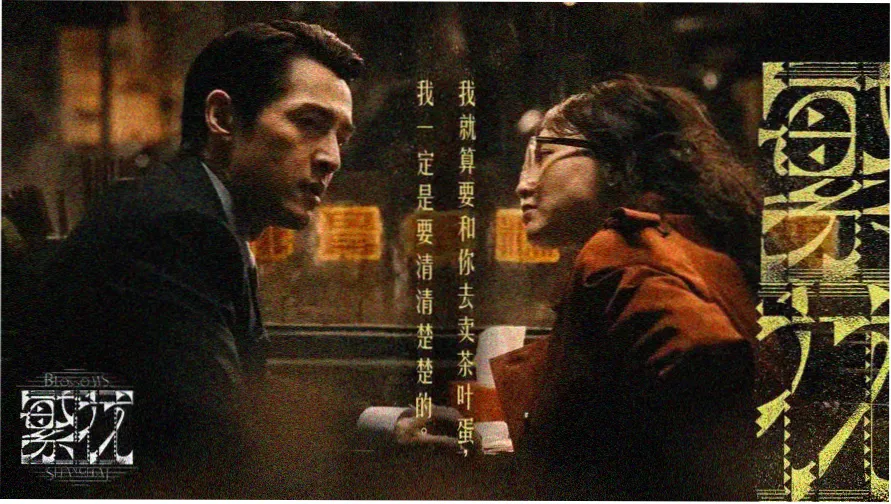 eva air剧场版主视觉整理图